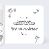 Correspondance Coloriage Licorne