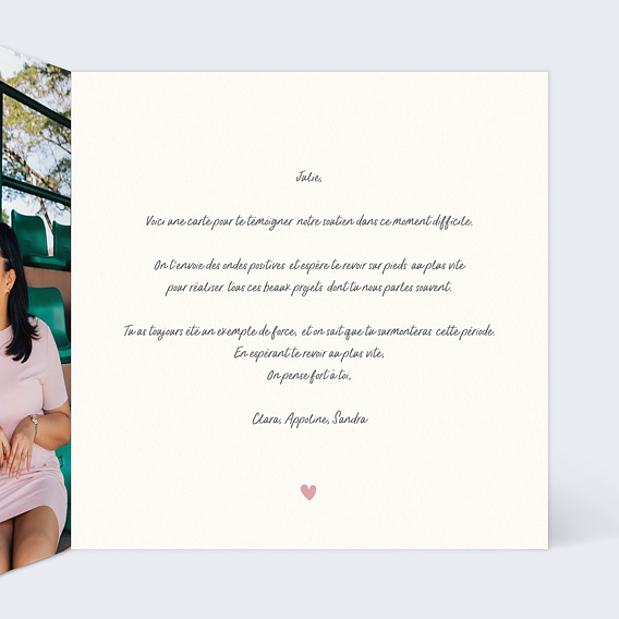 Carte amitié Deux Paresseux Intérieur Droit