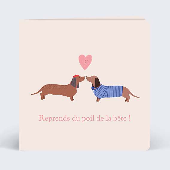 Carte bon rétablissement Duo Chiens