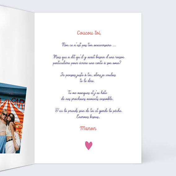 Carte amitié Pas besoin de mec Intérieur Droit