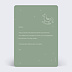 Demande parrain marraine Les 10 commandements Parrain Verso