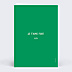 Demande Parrain Marraine Cœur Simple Vert