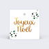 Étiquette de Noël Feuillage Recto