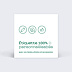 Etiquette Naissance 100% Personnalisable