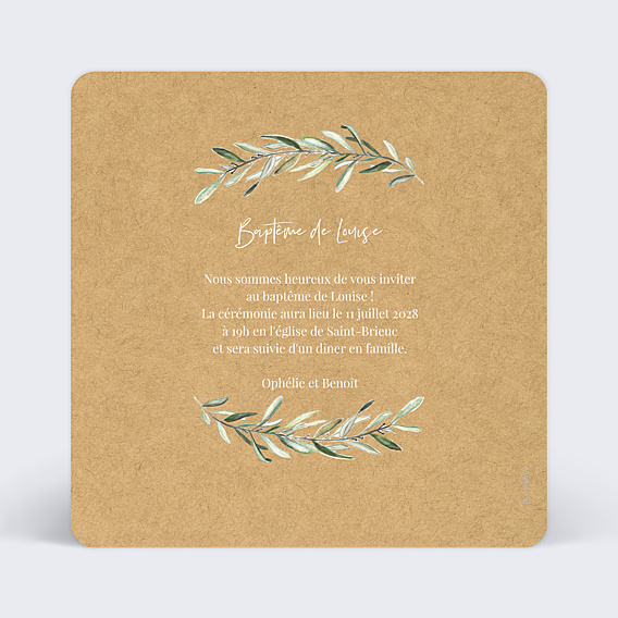 Faire-part Baptême Lauriers Simple
