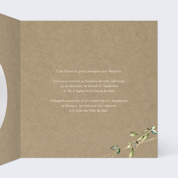 Faire-part baptême Nature Kraft Intérieur Droit