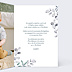 Faire-part Baptême Hiver aquarelle