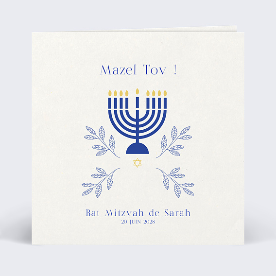 Faire-part bar mitzvah Juif Menorah