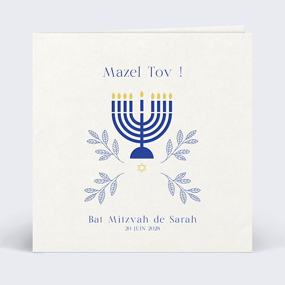 Faire-part bar mitzvah Juif Menorah
