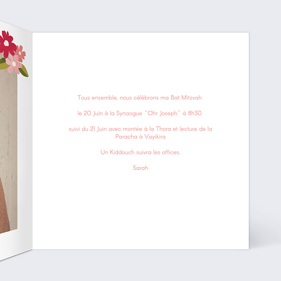 Faire-part bar mitzvah Couronne de Bégonias Intérieur Droit