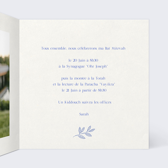 Faire-part bar mitzvah Juif Menorah Intérieur Droit