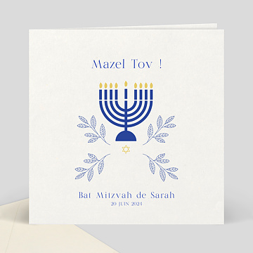 Faire-part Bar Mitzvah Juif Menorah