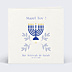 Faire-part bar mitzvah Juif Menorah