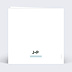 Faire part mariage Original Mots Croisés Verso