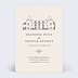 Faire part mariage Domaine