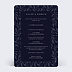 Faire-part Mariage Arche Botanique