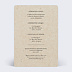 Faire part mariage Maison du Bonheur Verso