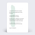 Faire part mariage Modern Touch Verso
