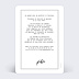 Faire part mariage Tampon Rustique 2 Photos Verso