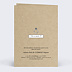 Faire part mariage Code Vintage Verso