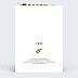 Faire part mariage White Garden Verso