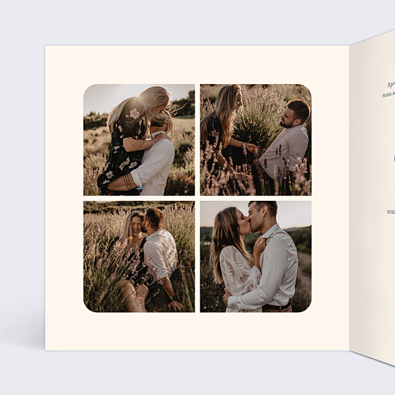 Faire-part Mariage Mésange Couronne