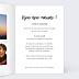 Faire part mariage Multiphoto Chic Intérieur Droit
