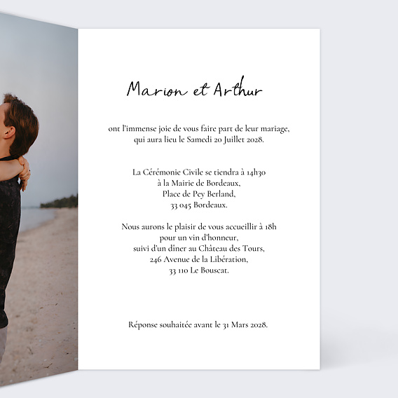 Faire part mariage Lieu de cérémonie en aquarelle Intérieur Droit