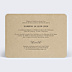 Faire-part Mariage Nous nous marions