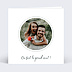 Faire-part Mariage Bulle
