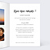 Faire-part Mariage Multiphoto Chic
