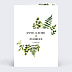 Faire part mariage Aquarelle Botanique
