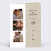 Faire part mariage Photomaton Nature