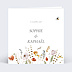 Faire part mariage Fleurs des Champs