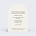 Faire part mariage Vinyle Verso