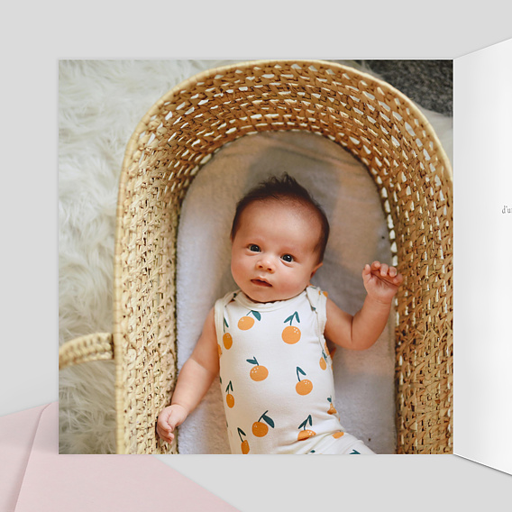 Faire part naissance Bateaux sur l'Eau Intérieur Gauche