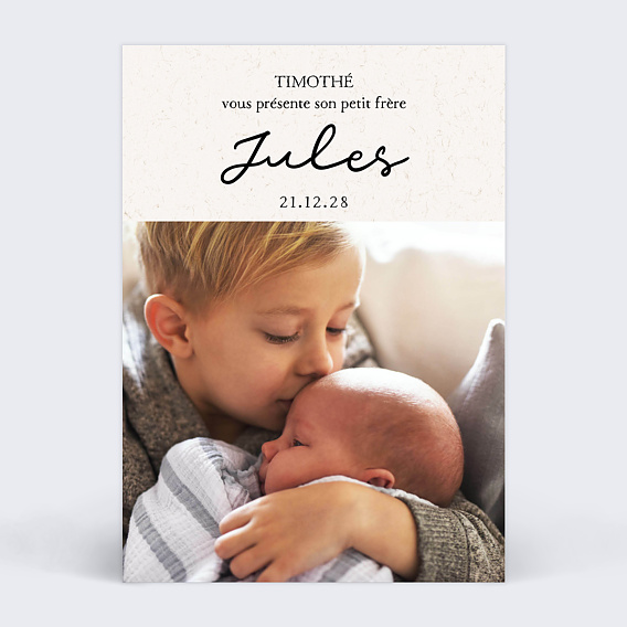 Faire part naissance Mon petit frère