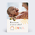 Faire part naissance Sunny Day Recto