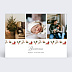 Faire part naissance Noël Frise