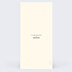Faire-part Naissance Douce parade - Clara Dassie x Popcarte