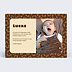 Faire-part Naissance Bébé Léopard