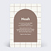 Faire-part Naissance Douce grille arche