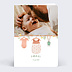 Faire part naissance Petits Vêtements