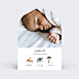Faire-part Naissance Pictos savane