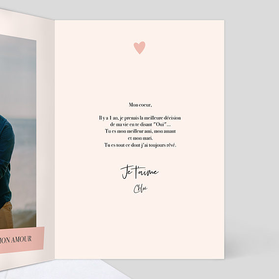 Carte félicitations mariage Passionnément Intérieur Droit