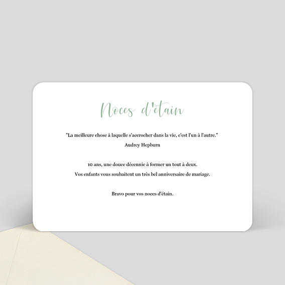 Carte félicitations mariage Cinematic II Verso