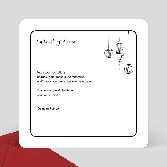 Carte félicitations mariage Liberté Verso