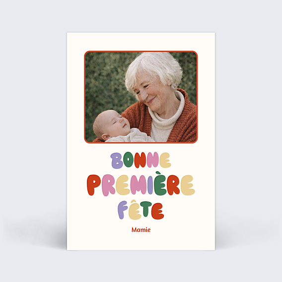 Fête des Grands-Mères Première fête