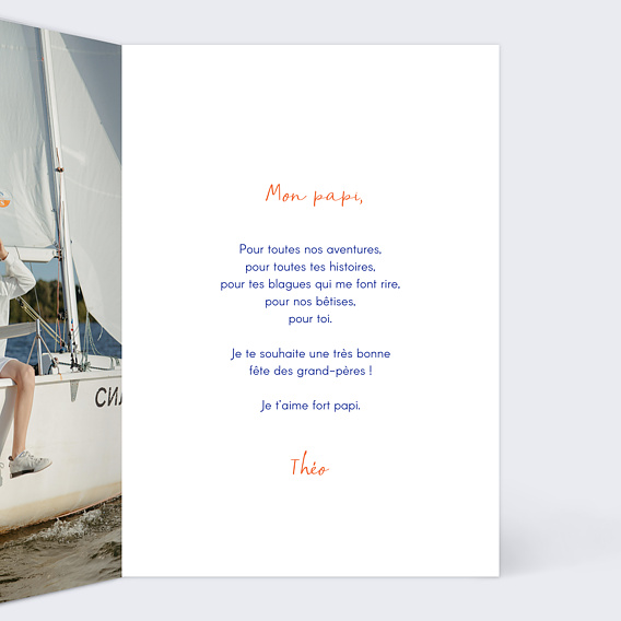 Carte fête des grands-pères Jeu de mots Intérieur Droit