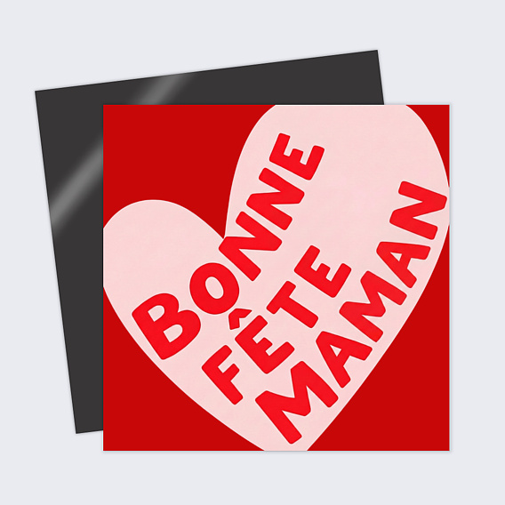 Carte fête des mères Typo coeur